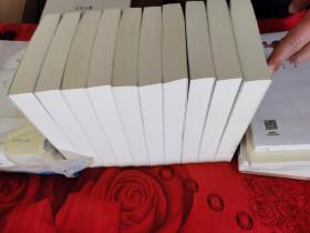 蜀山剑侠传（插图本，套装共十册）