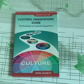 CULTURAL ORIENTAIONS GUIDE