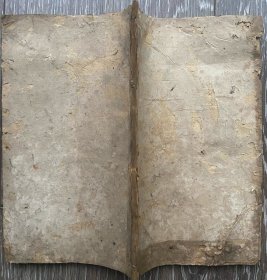 钦定孝经注 御注孝经一册全 经国堂重刊