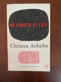 No Longer at Ease chinua achebe