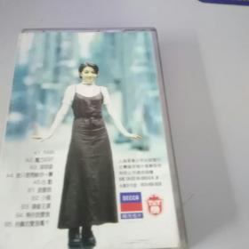 磁带范晓萱