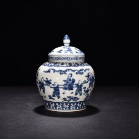 明成化青花婴戏纹盖罐 高19.5厘米 宽12.5厘米