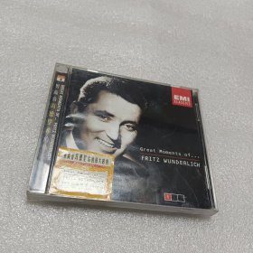 CD 男高音冯德里希的伟大时刻 1