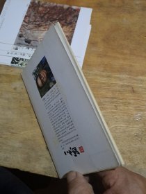 吕德全的艺术明信片，1本10张有5张是邮资片