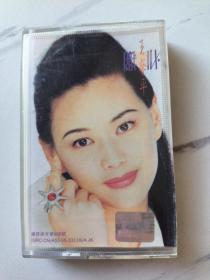 王馨平，织心