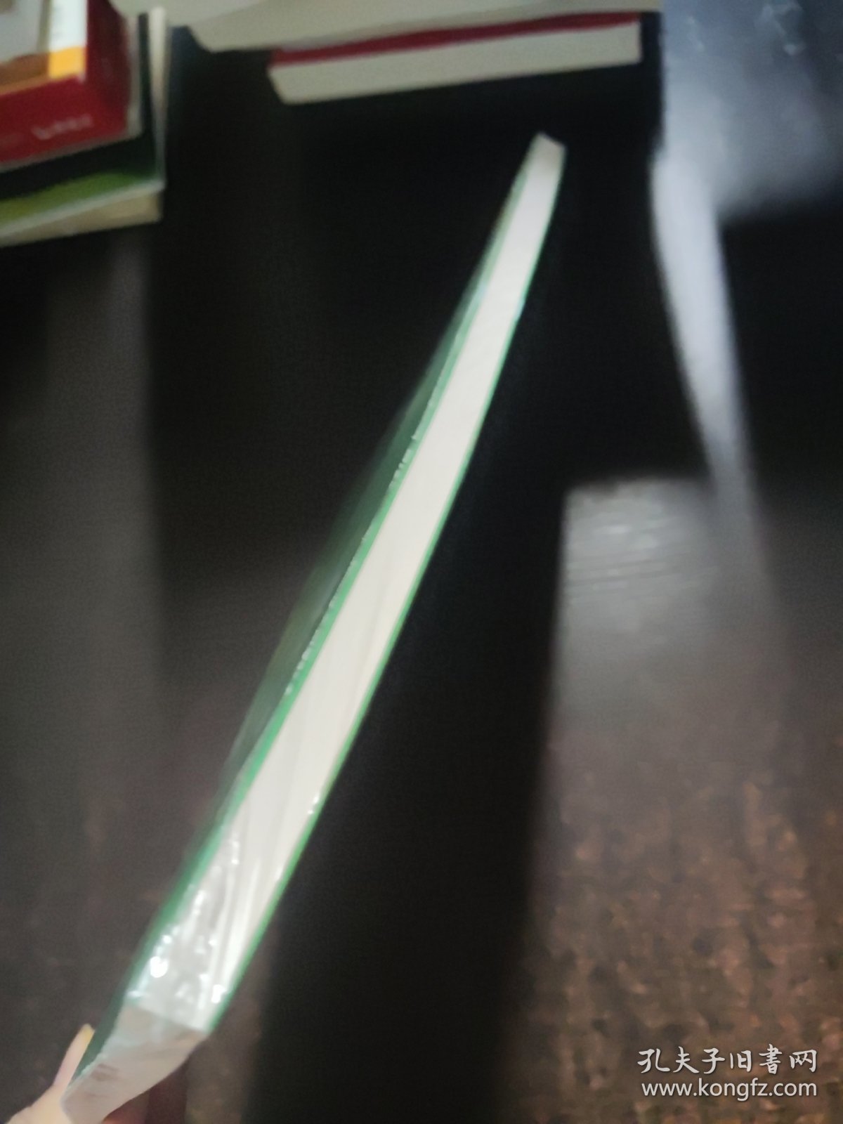 无障碍战略系统工程研究