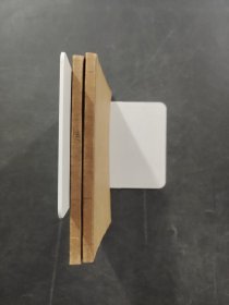連城訣