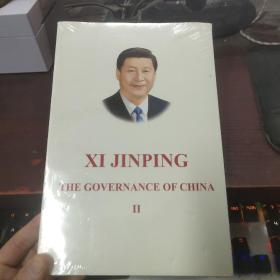 习近平谈治国理政 第二卷（英）