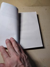 新知文库权力社会学