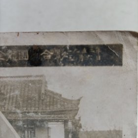 1953年3月6日江苏省合作总社南通货栈全体团员合影
