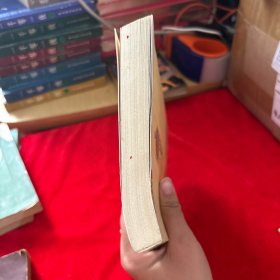 囚徒天子光绪皇帝