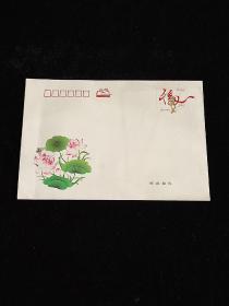 2010年，中国邮政，贺年有奖邮资信封，含2.4元邮资