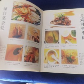 南韩菜(由十五位名厨亲自料理为你打造美味佳肴,韩国一般分家常菜式和筵席菜式,各有风味,味辣色鲜、料多实在,无论哪种泡菜或者泡菜口味的调料都是韩国料理中必备的菜品。传统韩食多采用“定食”或者“饭床”的形式,注重一汁三菜,喜欢烤肉,这在百济国时期还影响了邻国日本的飞鸟时代的料理。尝过韩式泡菜、大酱汤、石锅拌饭、参鸡汤、韩国烤牛肉等的客人都对它们难以忘怀。)