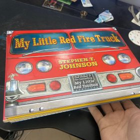 My Little Red Fire Truck