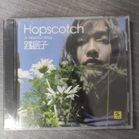 28唱片光盘CD:跳房子Hopscotch  未拆封    盒装