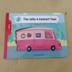 巧虎欢乐英语世界2 The Jelly 4 Concert Tour