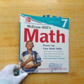 McGraw-Hill's Math GRADE 7 大16开【书内有字迹】