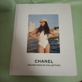 CHANEL 2024/25早春度假系列 宣传册