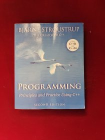 Programming：Principles and Practice Using C++ 16开