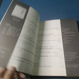 人文杂志2015年第1.6.7.10.11.12（6本合售）