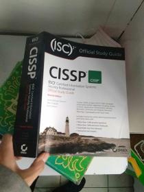 Cissp: Certified Information Systems Security Professional Study Guide， Seventh Edition