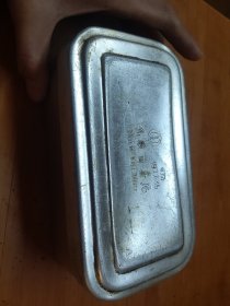 乳酸菌素片铝饭盒