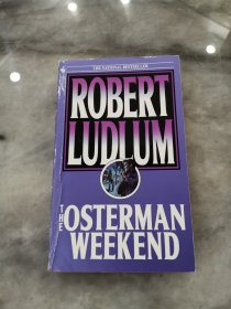 Osterman Weekend, The