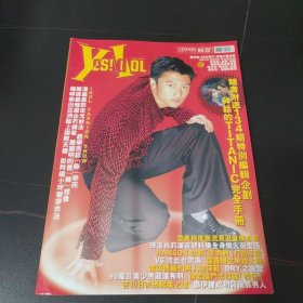 全写真偶像接触 137