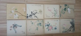 2.册页八张合拍