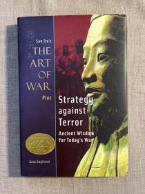 Sun Tzu's The Art of War plus Strategy Against Terror: Ancient Wisdom for Today's War 孙子兵法【Gary Gagliardi译解，含《孙子兵法》全译本。英文版，精装】