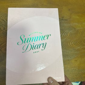 sununer diary2021