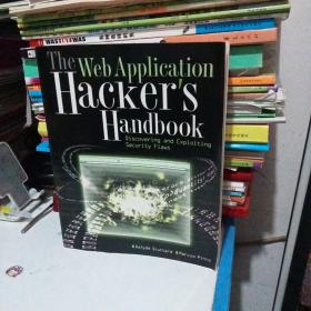 The Web Application Hackers Handbook