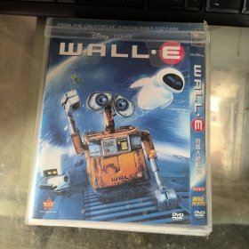 机器人总动员 DVD