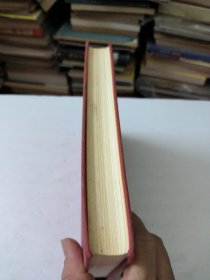 西藏生死书