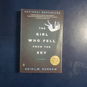 The girl who fell from the sky