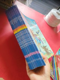 温妮女巫魔法绘本：（15册）