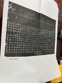 衮威将军