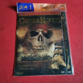 十二魂又名海盗惊魂DVD