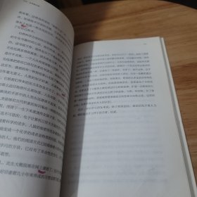 会唱歌的墙