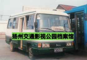 城市地标：1996年邗江汽车中巴车209路公交