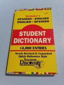 SPANISH ENGLISH DICTIONARY