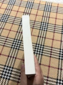 地下结构设计(第二版) 品相自鉴