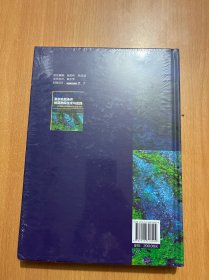 复杂地质条件地震勘探技术与实践——以准格尔盆地和吐哈盆地为例