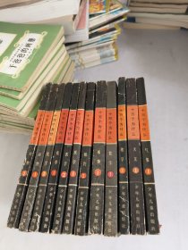 十万个为什么(化学1.2医学1.2.动物1.2.植物1.2，数学1.气象1..地学1.天文1。12本合售)天文1前面有裂胶如图