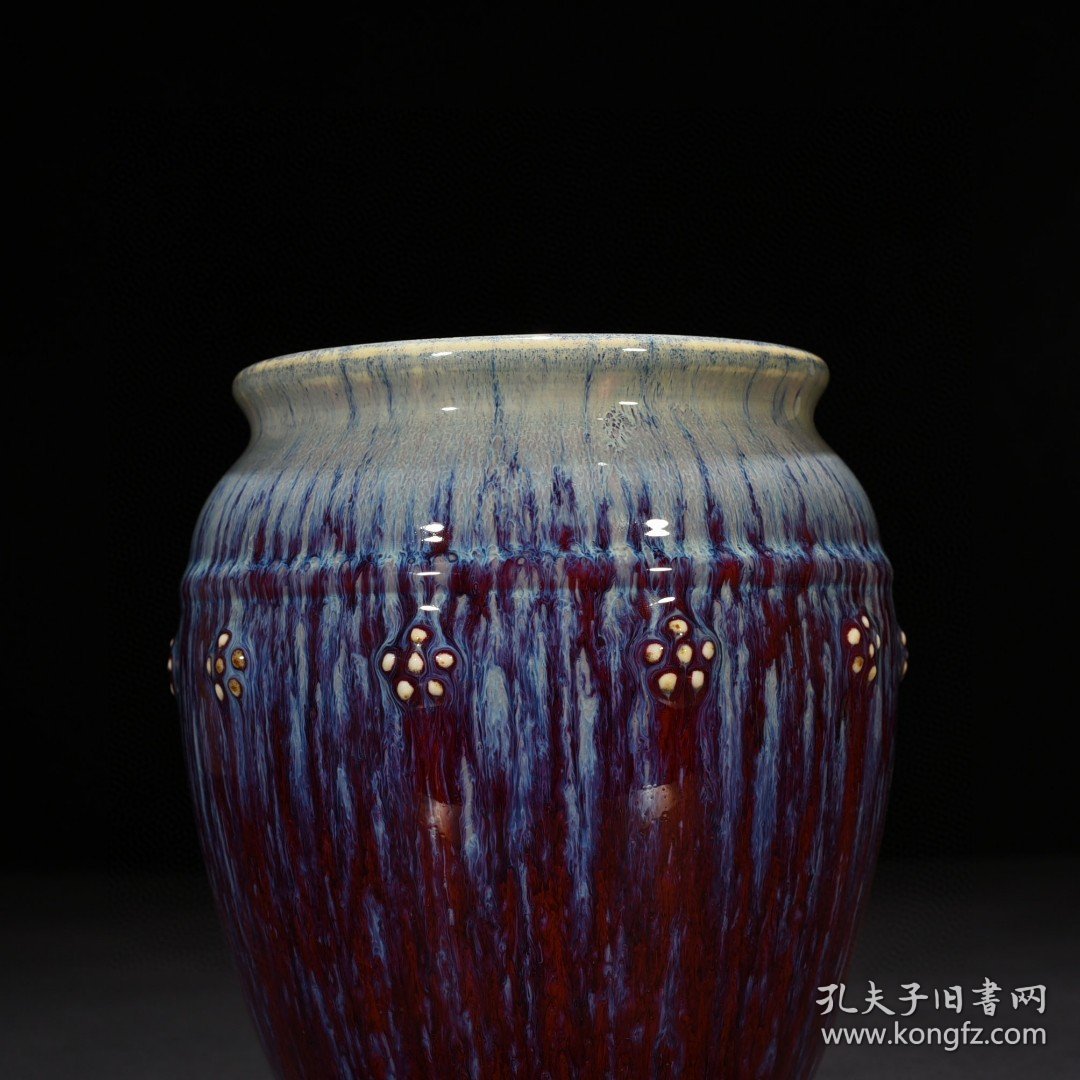 瓷器 清乾隆祭红耀变釉贴塑梅花纹小缸 18*15厘米