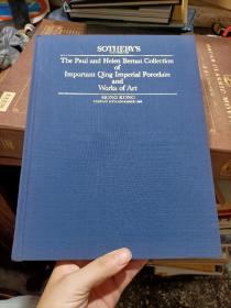 Sothebys 苏富比 The Paul and Helen Bernat Collection of Important Qing Imperial Porcelain and Works of Art 1988