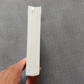 小人书系列 中国古代侠义故事50开平装连环画（真假瓷观音贪泉二虎搬泉强中更有强中手棠棣之花为卢延光绘）