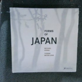 Forms of Japan