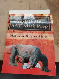 CRUSH THE TEST SAT MATH PREP