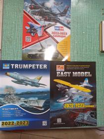 [军事模型]HOBBY BOSS、TRUMPETER、EASY MODEL（2022-2023）/3本合售